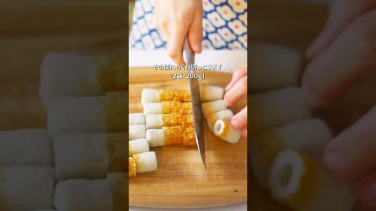 【エビチリにハードルを感じる人へ】ちくチリ #youtubeshorts #shorts