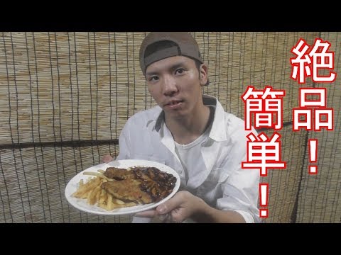 ミラノ風カツ！激うま！簡単デミグラスソース