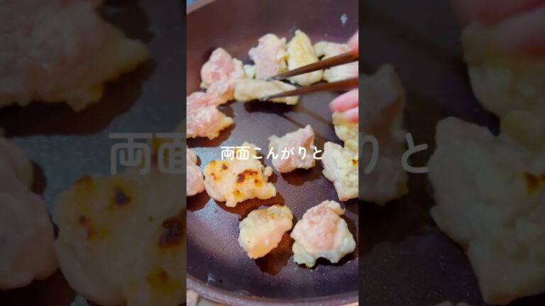 【うまっ！テリヤキマヨチキン】 #簡単レシピ #レシピ #らくうまレシピ #鶏もも肉 #マヨ #レシピ動画 #テリヤキチキン