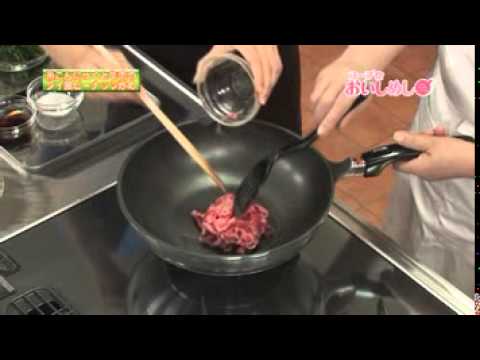 糸こんにゃくと牛肉のタイ風ピーナッツ炒め