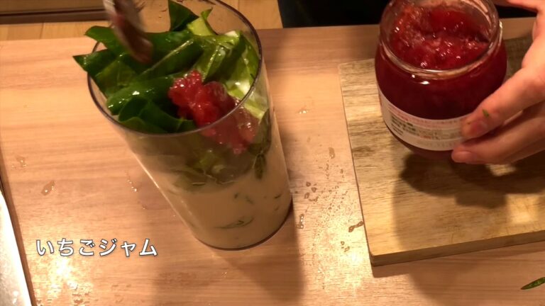 豆乳と小松菜のスムージー のレシピ