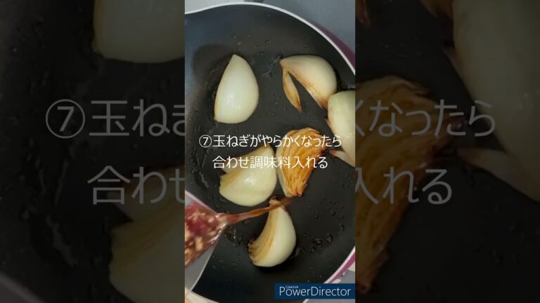 【暇な料理人】切って焼くだけ！簡単『新玉ねぎのソテー』#shorts #暇な料理人の週末料理 #ダイエットレシピ #ヘルシーレシピ #玉ねぎ #新玉ねぎ #料理動画 #ソテー #野菜 #夜ご飯