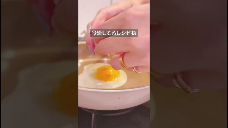 糖質制限で5キロ痩せた。痩せられたのはMCTオイル+コーヒーのおかげ。糖質オフレシピはコメント欄みて　#shorts