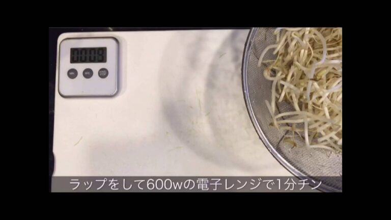【1分レシピ vol.3】もやしの簡単ゆかり和え