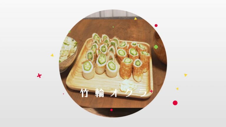 キュウリより美味い新定番！？オクラ竹輪　まるメシ♯02
