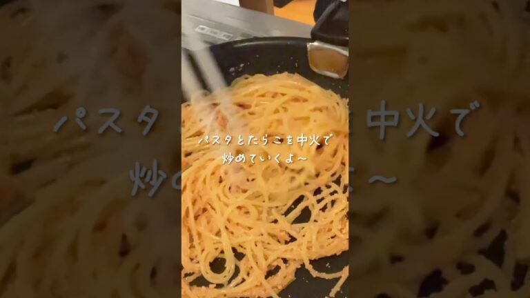 妻が大好きな🙋🏻‍♀️たらこパスタ弁当　　#shorts  #お弁当　#夫婦