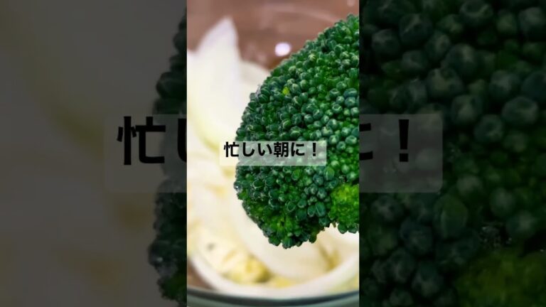 10分で作れる！オートミールと豆腐のグラタン！