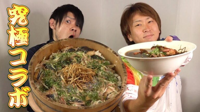 【大食い】究極の晩ご飯 総重量約5.0㎏～鰆のおにぎり茶漬け＆究極のお味噌汁～