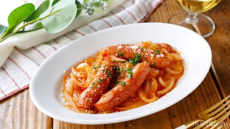 【ウインナーと玉ねぎのナポリタン炒め】甘酸っぱい味付けでおいしい！お子様にもおすすめ♪｜macaroni（マカロニ）