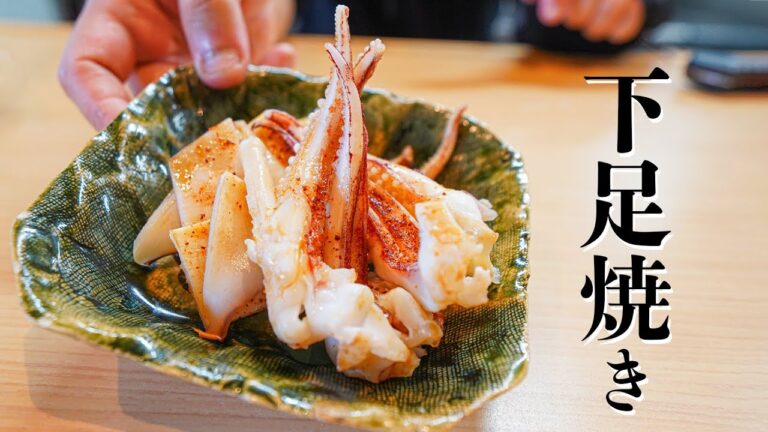 【プロが作る】家呑み最強おつまみゲソ焼き #Shorts