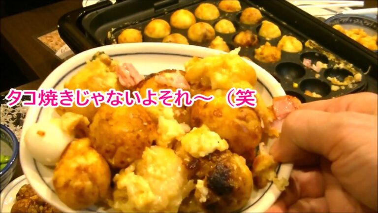 タコ焼きパーティーの始まりだよ（笑）