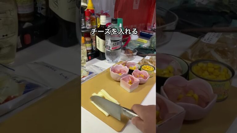 ハムカップ（コーンマヨ）