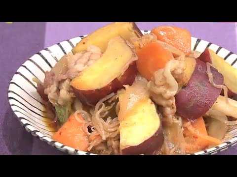肉サツマ