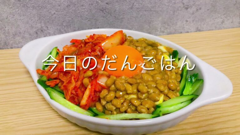 【ズボラ飯】23歳一人暮らしの豆腐を使ったズボラ飯