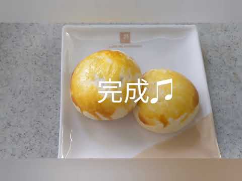 【学校給食】ゴーヤチップス