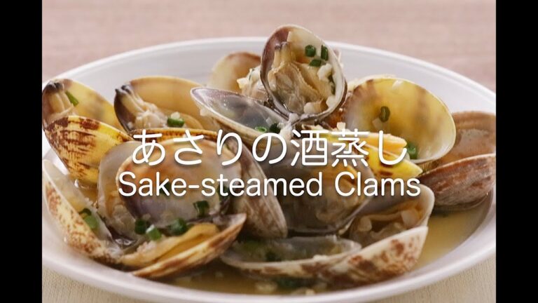 あさりの酒蒸し   Sake-steamed Clams