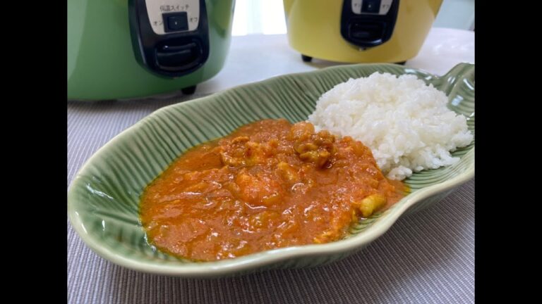 【大同電鍋レシピ】チキンとトマトのスパイスカレー