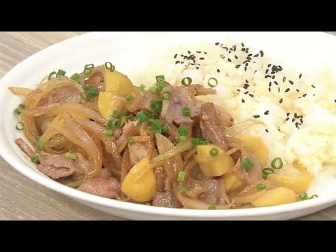 秋のショウガ焼きプレート