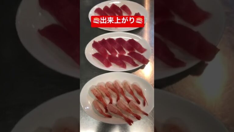ど素人の握り寿司【簡単おつまみ】甘エビ＆マグロの握り　 #shorts  #ショート  #チャレンジ