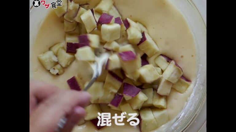 さつまいも蒸しパン♪蒸し器のいらない、フライパンで作れる