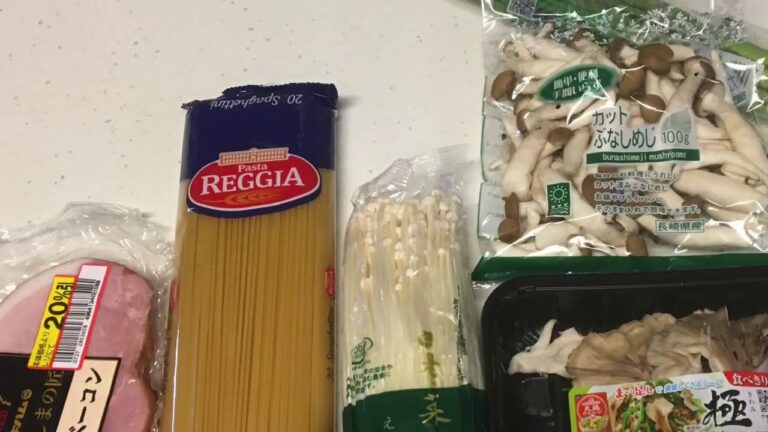 オヤジ飯『三種のきのこの和風パスタ』