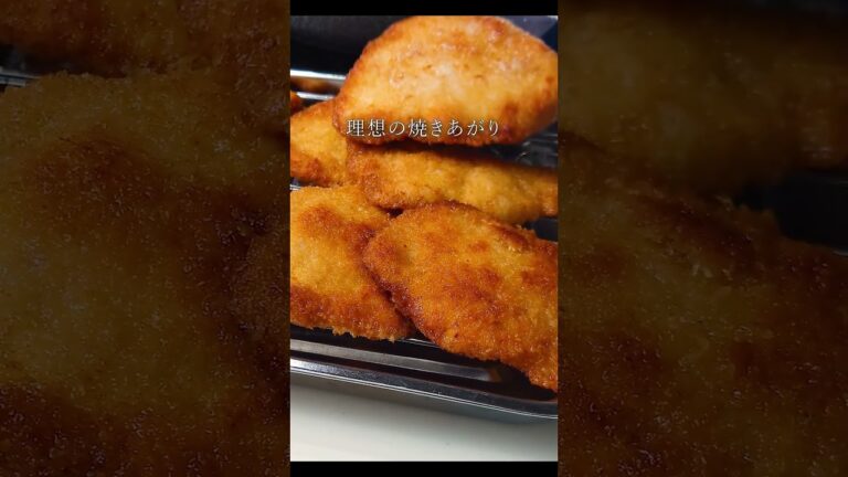 【クックパッド人気1位】むね肉で作るチキンカツレツ