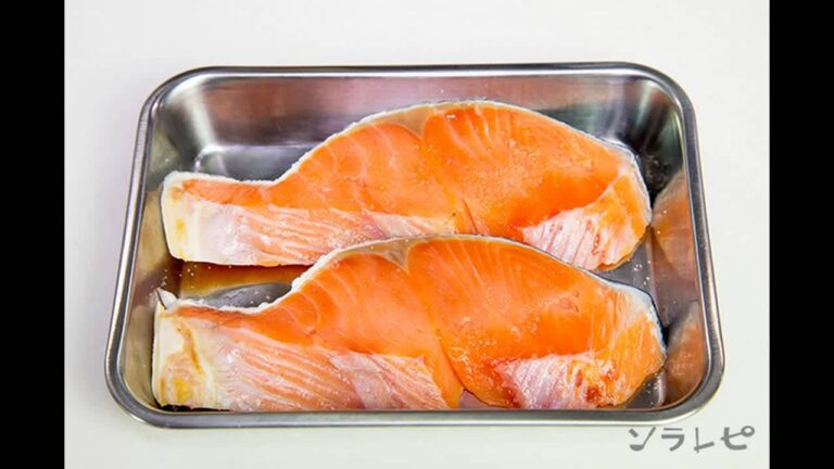 数秒でわかる「鮭のヨーグルト味噌焼」の作り方