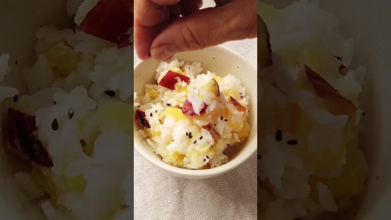 さつまいもごはんの作り方／さつまいもレシピ／ばあちゃんの料理教室#shorts