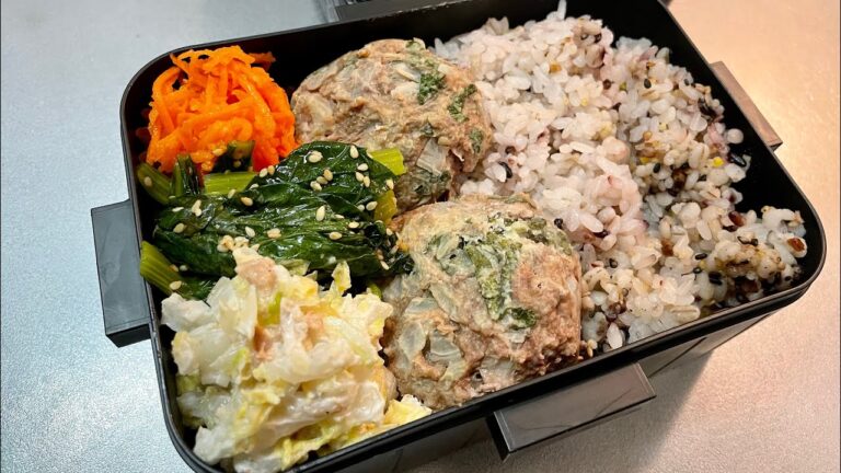 野菜たっぷりヘルシー和風ハンバーグ弁当！【1/13のお弁当】
