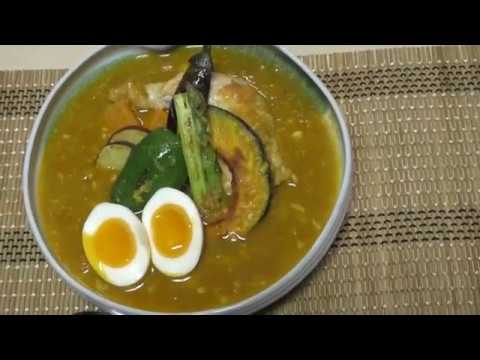 スープカレー　Curry soup