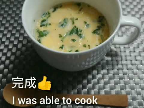 【ダイエット】松茸のお吸い物、はま吸いの茶碗蒸し (For a diet!  Matsutake mushroom soup, clam soup chawanmushi)