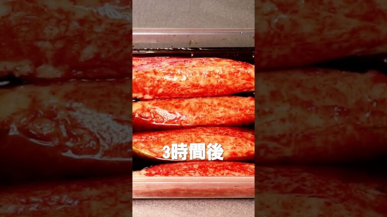 ジャンボ・カニカマ燻製 #Shorts