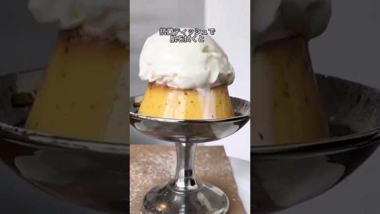 ねぇ、知ってる？この秘密#shorts #プリン #東京グルメ