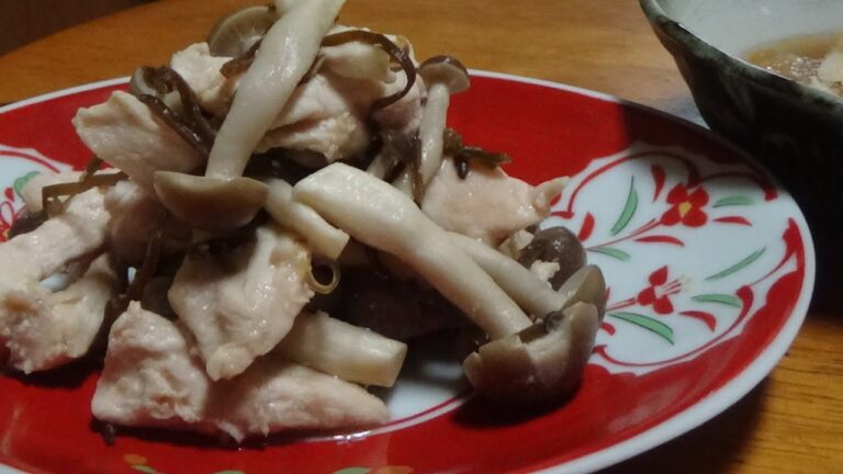 鶏むね肉とキノコの酒蒸し　レンジで簡単　しっとりジューシー　美味しさ星三つ！　日本料理