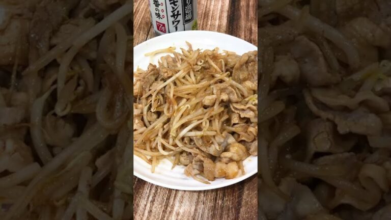 【すぐ出来る】もやし炒めを食す #Shorts