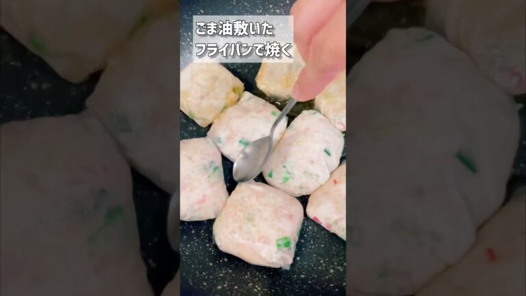 #簡単レシピ #低糖質レシピ  #料理男子 #料理