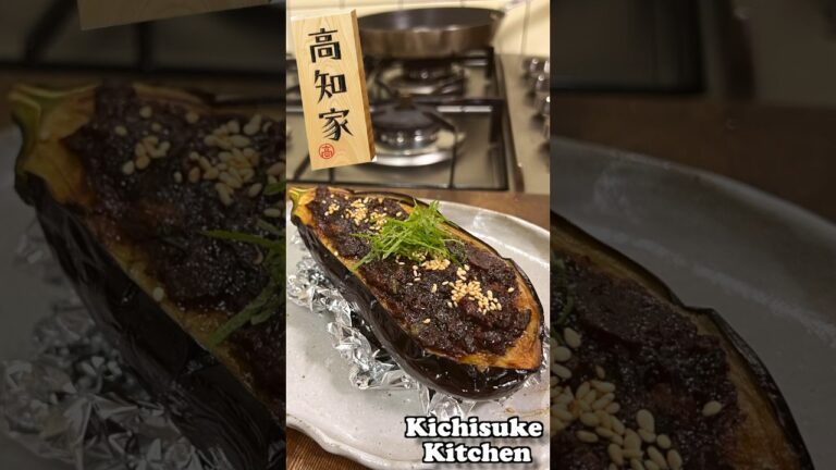 米ナス肉味噌焼き#shorts #なすレシピ #キチスケ