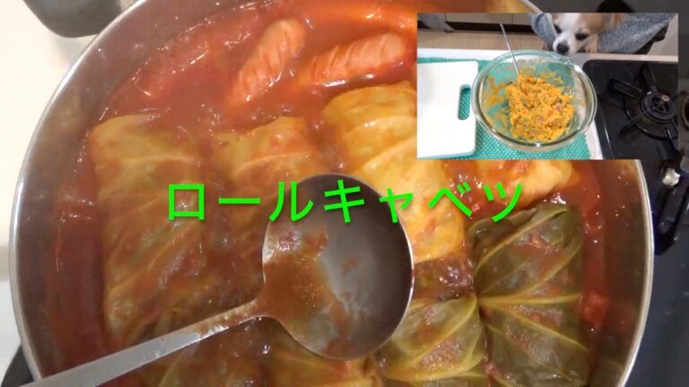 【晩御飯】ロールキャベツトマトソース煮込み。ウインナーも入れた。