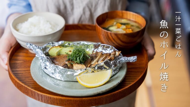 【濃厚な肝だれ！】トースターで作るウマヅラハギのホイル焼き！-魚のおろし方-【ご当地取り寄せグルメ】ASMR