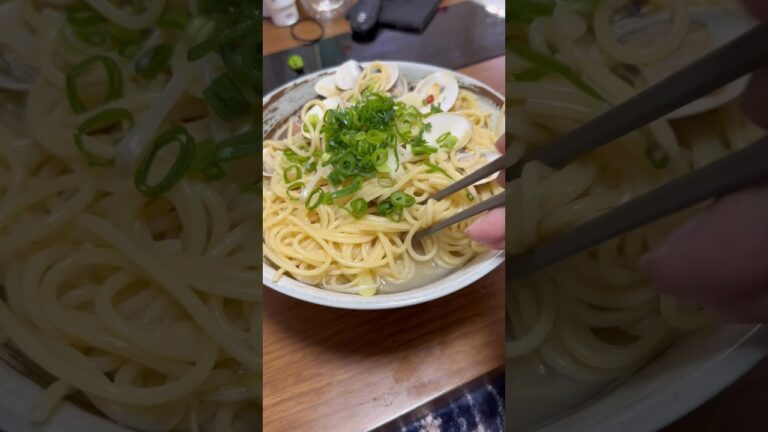 ハマグリの和風パスタ#shorts