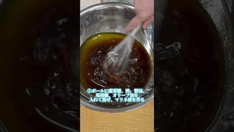 【夏野菜の彩りマリネサラダ】美容クリニック 夏のまかない飯