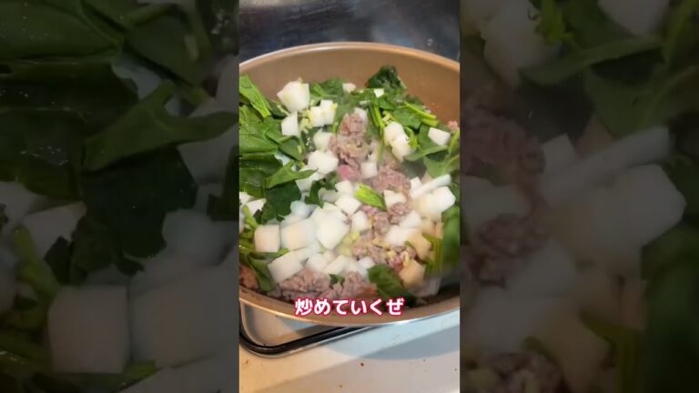最高にご飯が進む甘辛そぼろ大根作った結果ww #shorts