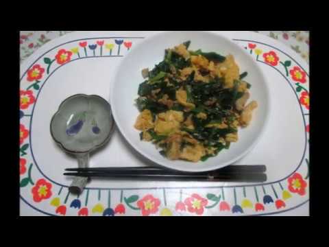 中華定番：和製ニラたま