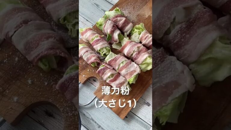 知らなきゃ損！サラダより美味しい肉巻きレタス#shorts