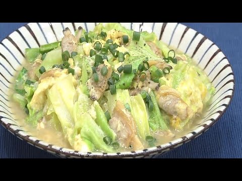 アサリキャベたま