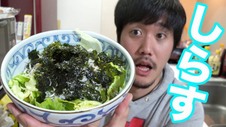 味付け考える必要なし！激ウマしらすサラダ！