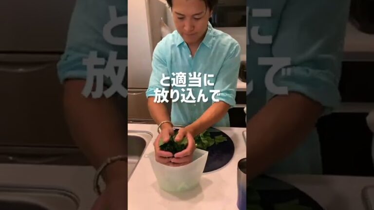 【飲みながら痩せたい】美味すぎる小松菜のおひたし#shorts