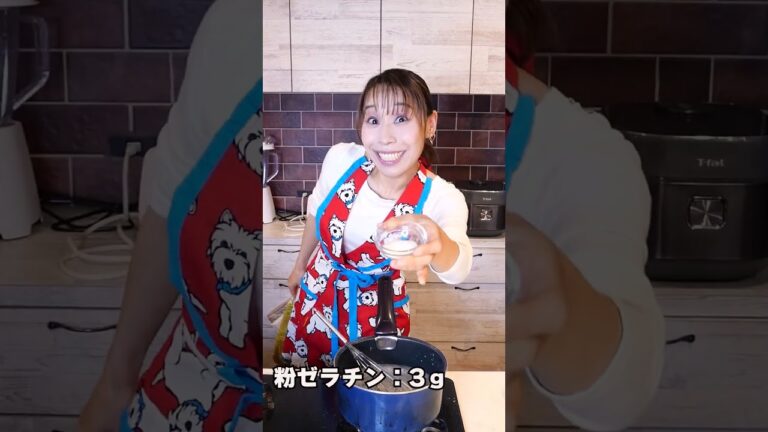 【体にやさしい豆乳黒ごまプリン】材料4つ！豆乳と黒ごまで作る、めちゃ簡単でめちゃうまプリンです！