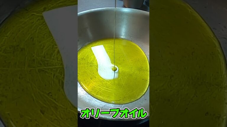 【お弁当レシピ】子供の海鮮嫌いも美味しく改善！プロ級シーフードパスタの作り方！ #Shorts