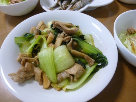 【レシピ】チンゲン菜とエリンギと豚肉の焼き肉のタレ炒め♪
